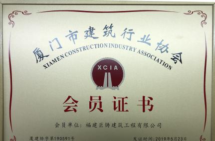 20191120093243417